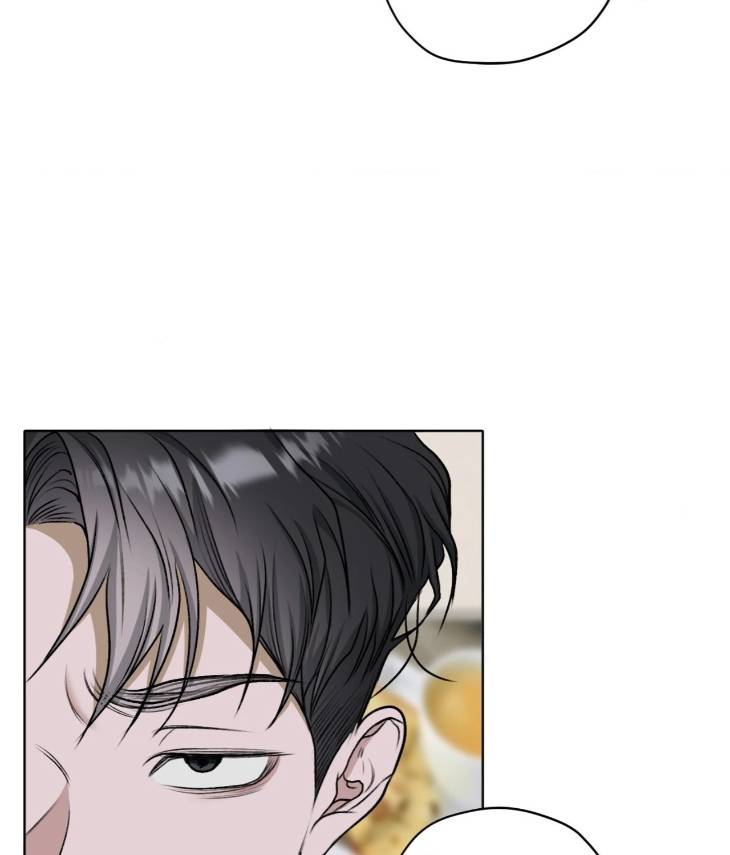 Pond-Where-Flowers-Fall-By-Kongham-Uncensored-Eng page 100