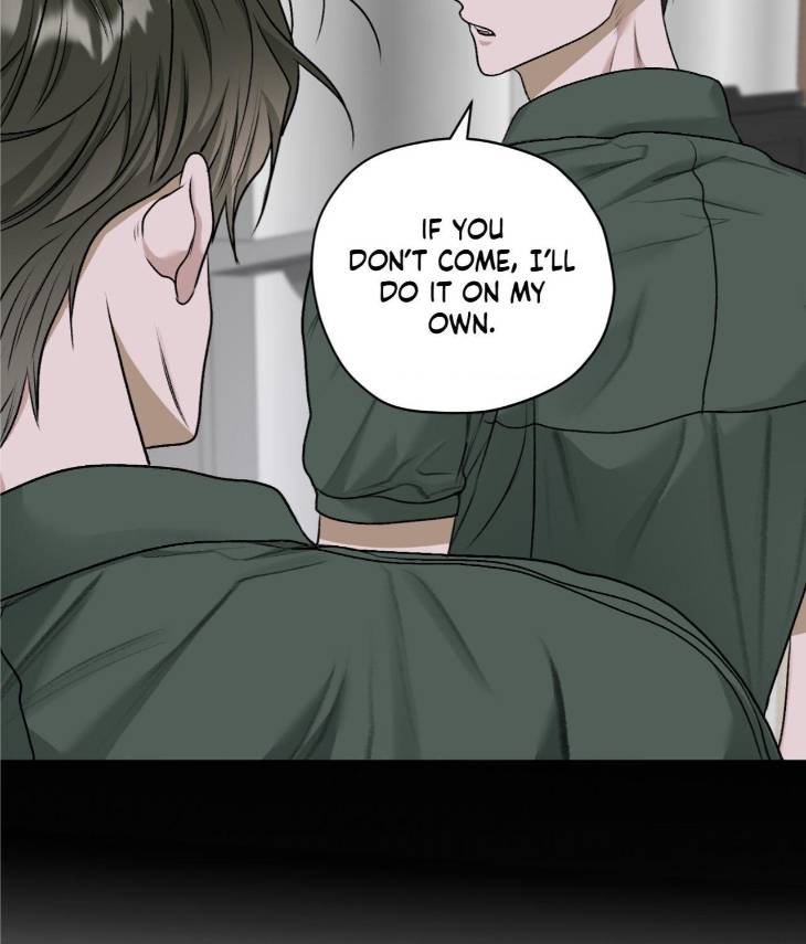 Pond-Where-Flowers-Fall-By-Kongham-Uncensored-Eng page 17