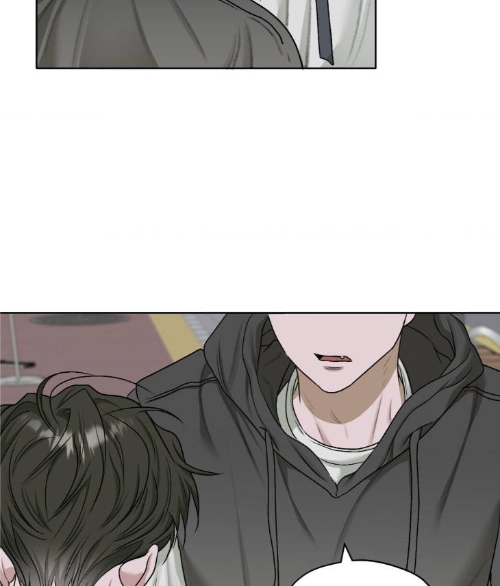 Pond-Where-Flowers-Fall-By-Kongham-Uncensored-Eng page 29