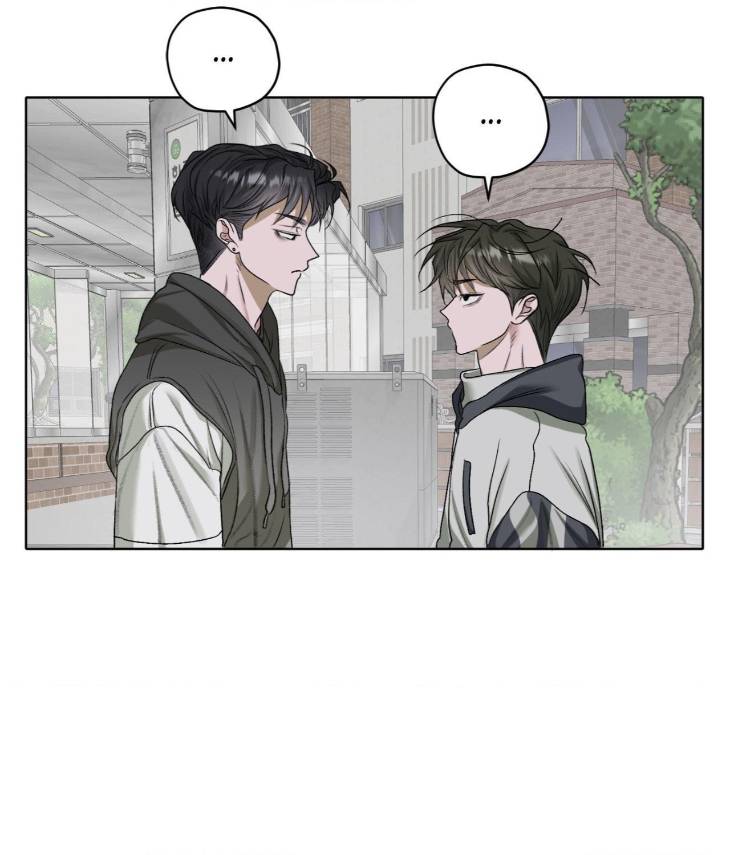 Pond-Where-Flowers-Fall-By-Kongham-Uncensored-Eng page 43