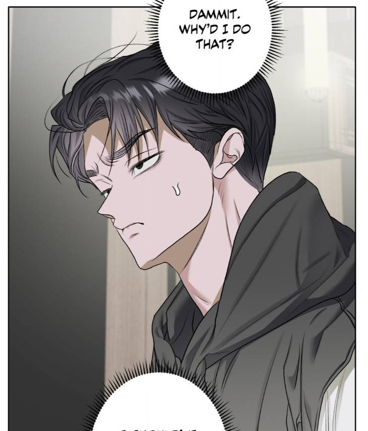 Pond-Where-Flowers-Fall-By-Kongham-Uncensored-Eng page 17