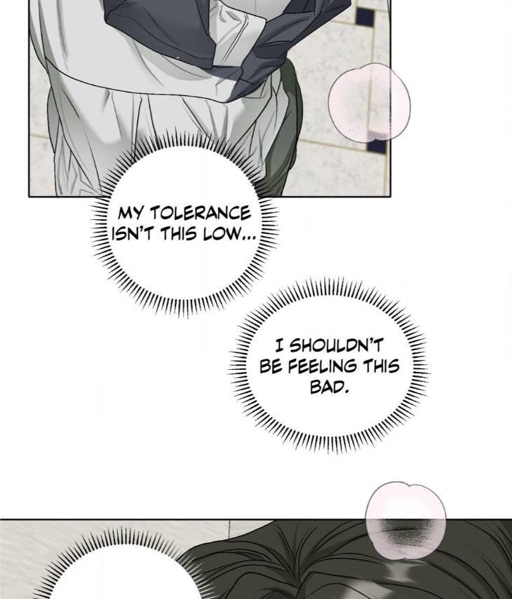 Pond-Where-Flowers-Fall-By-Kongham-Uncensored-Eng page 64
