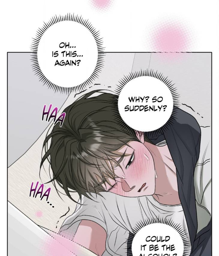 Pond-Where-Flowers-Fall-By-Kongham-Uncensored-Eng page 66