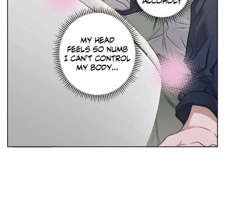 Pond-Where-Flowers-Fall-By-Kongham-Uncensored-Eng page 67