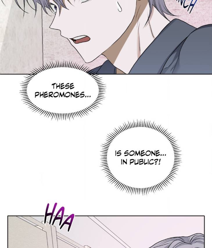 Pond-Where-Flowers-Fall-By-Kongham-Uncensored-Eng page 70