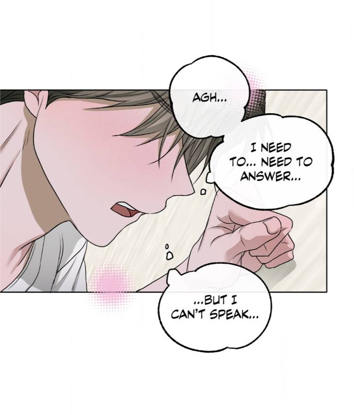 Pond-Where-Flowers-Fall-By-Kongham-Uncensored-Eng page 74