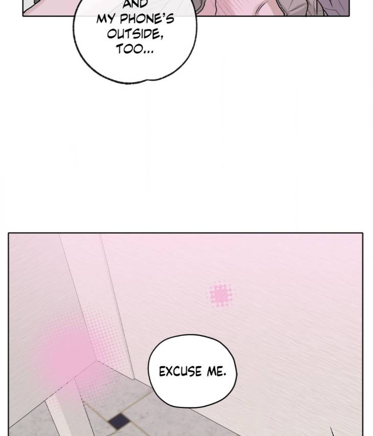 Pond-Where-Flowers-Fall-By-Kongham-Uncensored-Eng page 79