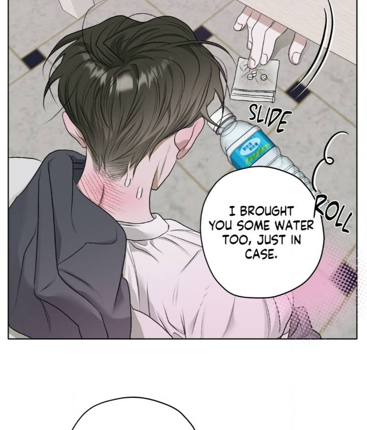 Pond-Where-Flowers-Fall-By-Kongham-Uncensored-Eng page 80