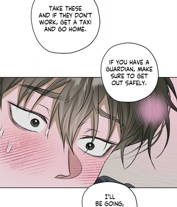 Pond-Where-Flowers-Fall-By-Kongham-Uncensored-Eng page 81