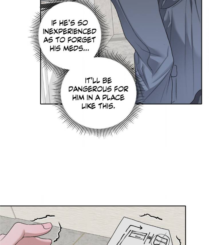 Pond-Where-Flowers-Fall-By-Kongham-Uncensored-Eng page 84