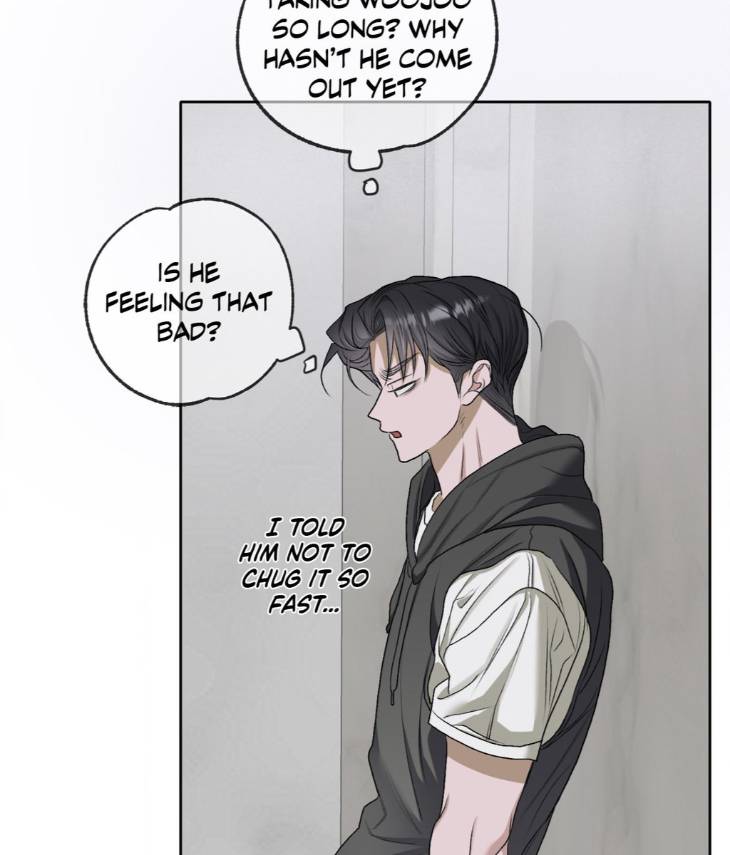 Pond-Where-Flowers-Fall-By-Kongham-Uncensored-Eng page 86