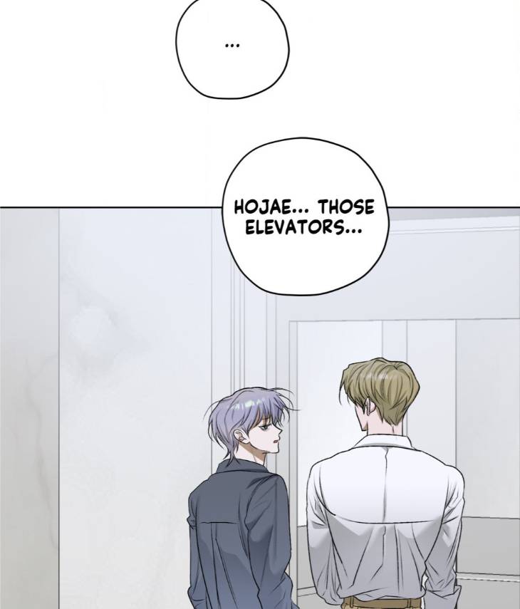 Pond-Where-Flowers-Fall-By-Kongham-Uncensored-Eng page 96