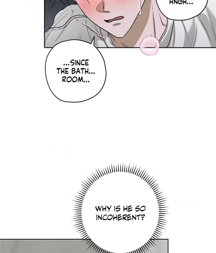 Pond-Where-Flowers-Fall-By-Kongham-Uncensored-Eng page 3