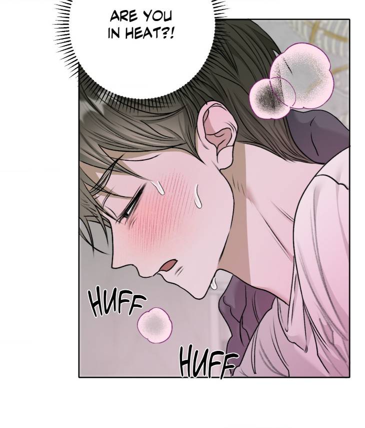 Pond-Where-Flowers-Fall-By-Kongham-Uncensored-Eng page 8
