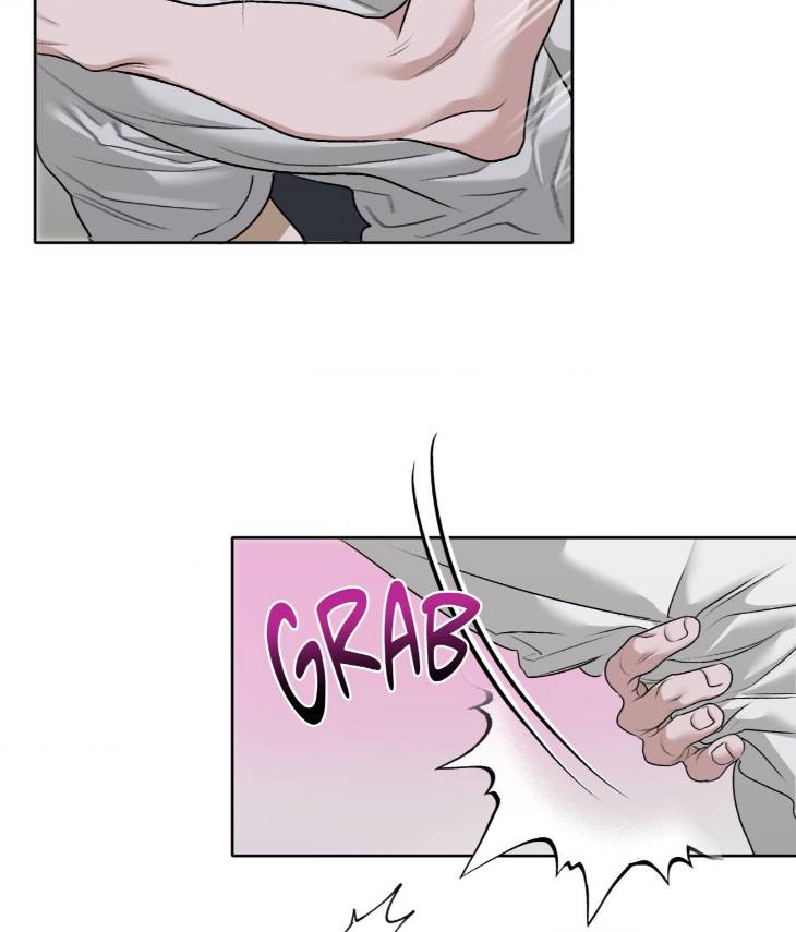 Pond-Where-Flowers-Fall-By-Kongham-Uncensored-Eng page 11