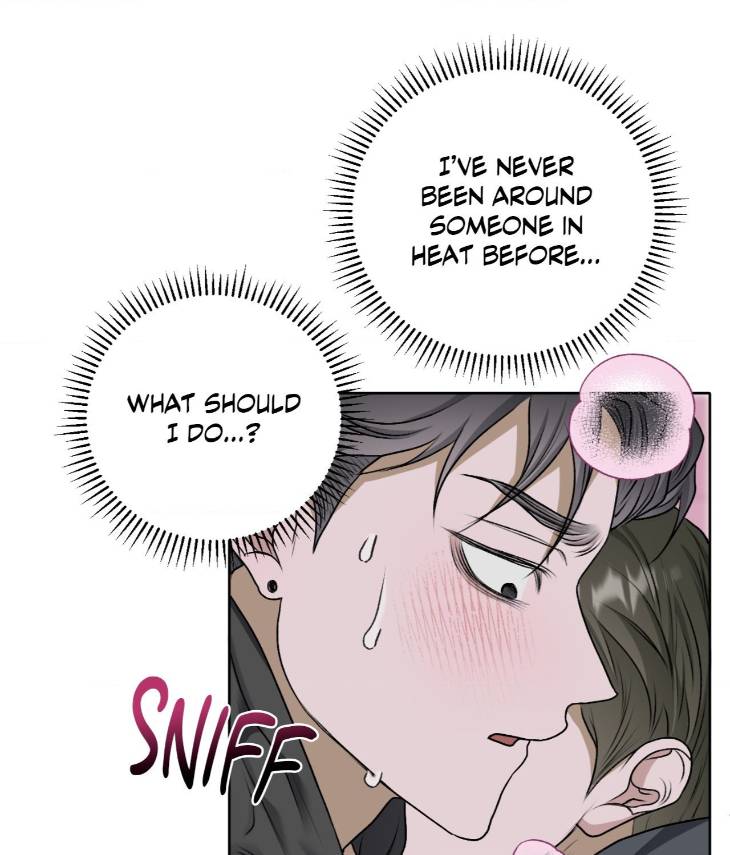 Pond-Where-Flowers-Fall-By-Kongham-Uncensored-Eng page 14