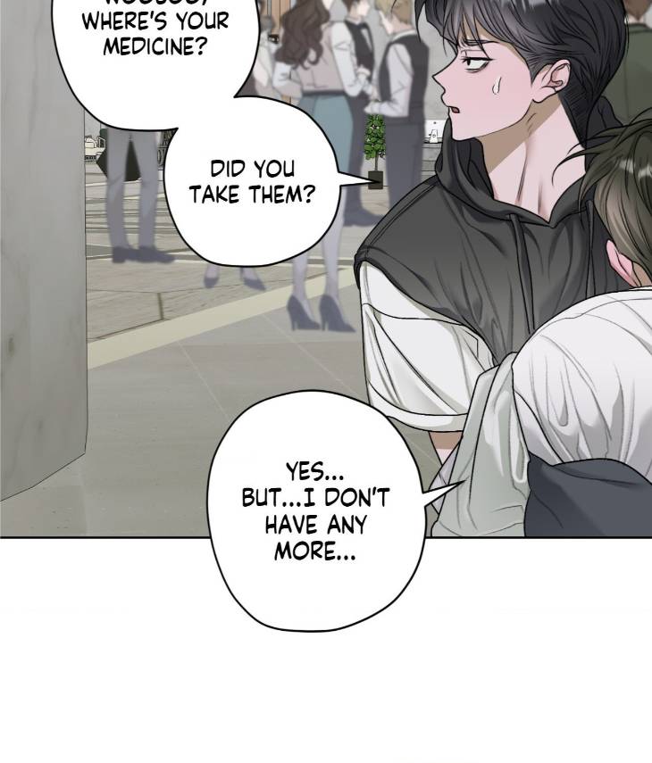 Pond-Where-Flowers-Fall-By-Kongham-Uncensored-Eng page 16