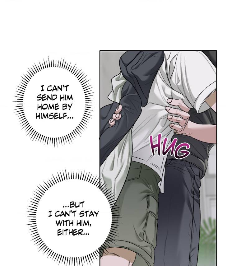 Pond-Where-Flowers-Fall-By-Kongham-Uncensored-Eng page 19