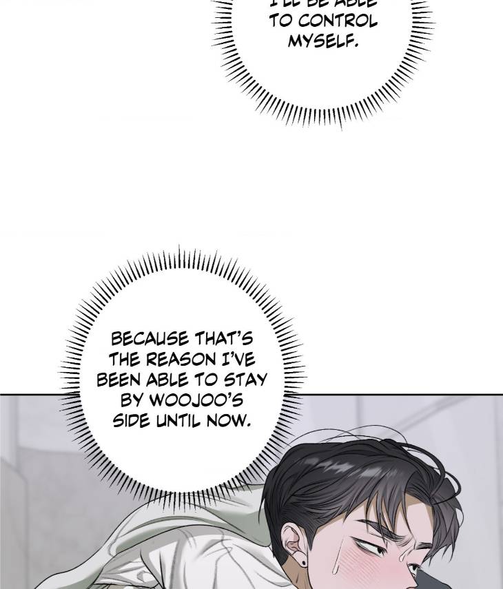 Pond-Where-Flowers-Fall-By-Kongham-Uncensored-Eng page 23