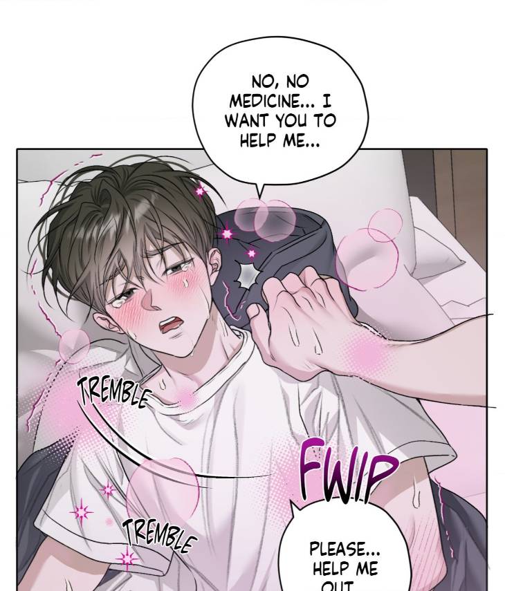 Pond-Where-Flowers-Fall-By-Kongham-Uncensored-Eng page 33
