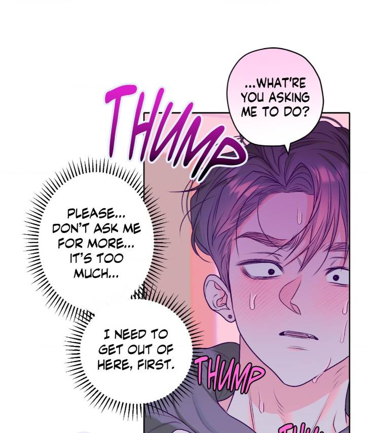 Pond-Where-Flowers-Fall-By-Kongham-Uncensored-Eng page 35