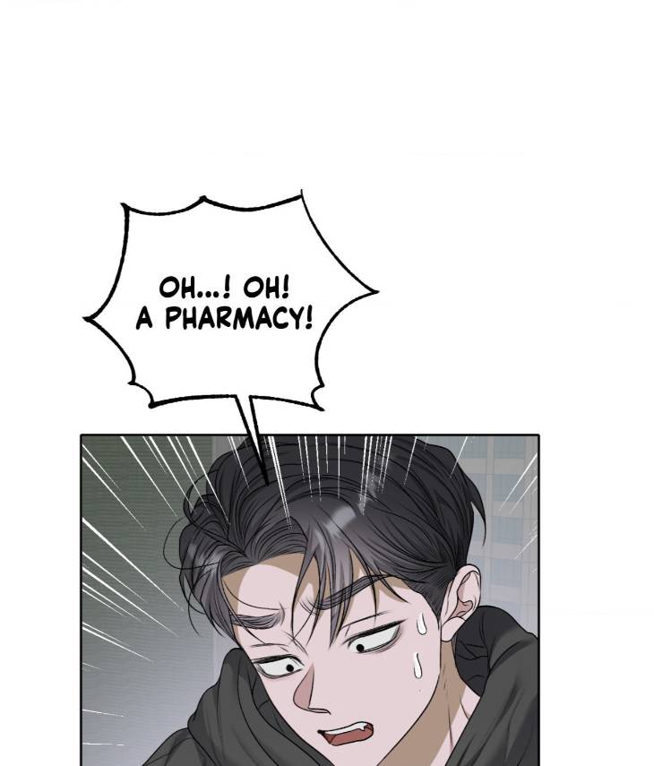 Pond-Where-Flowers-Fall-By-Kongham-Uncensored-Eng page 40