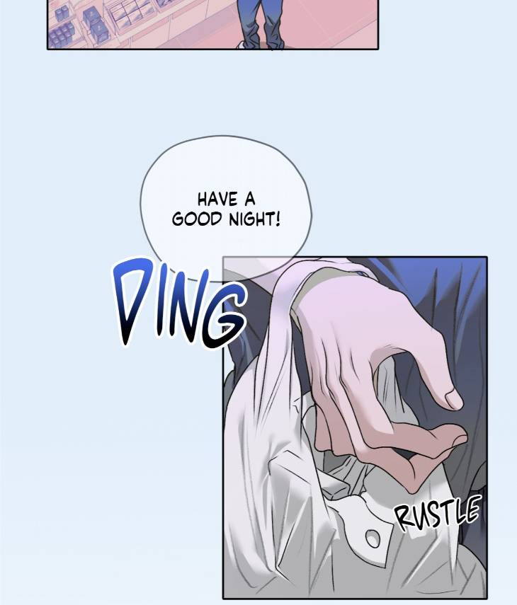 Pond-Where-Flowers-Fall-By-Kongham-Uncensored-Eng page 45