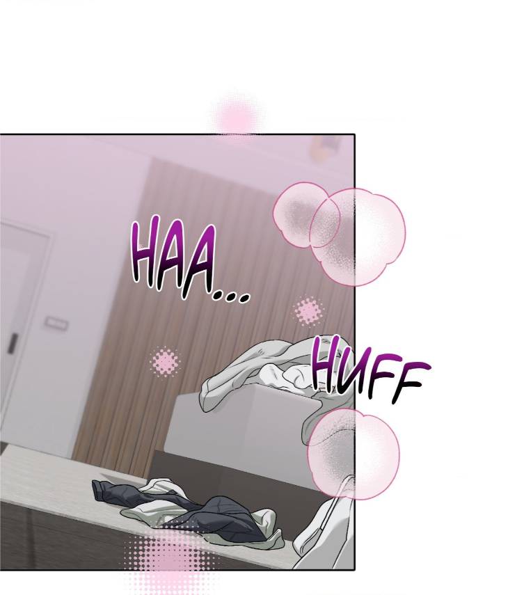 Pond-Where-Flowers-Fall-By-Kongham-Uncensored-Eng page 48