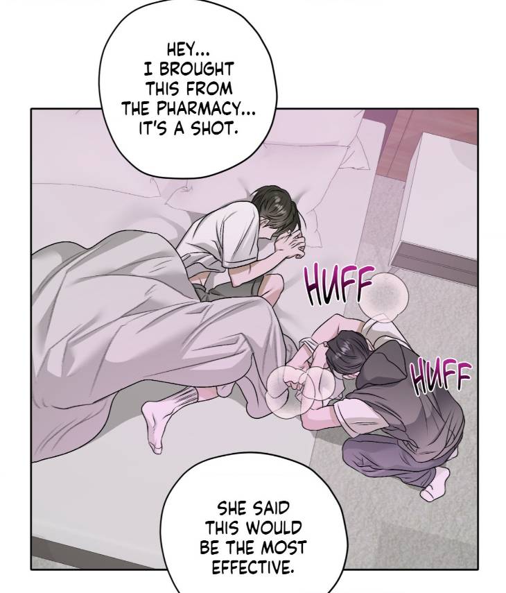 Pond-Where-Flowers-Fall-By-Kongham-Uncensored-Eng page 51