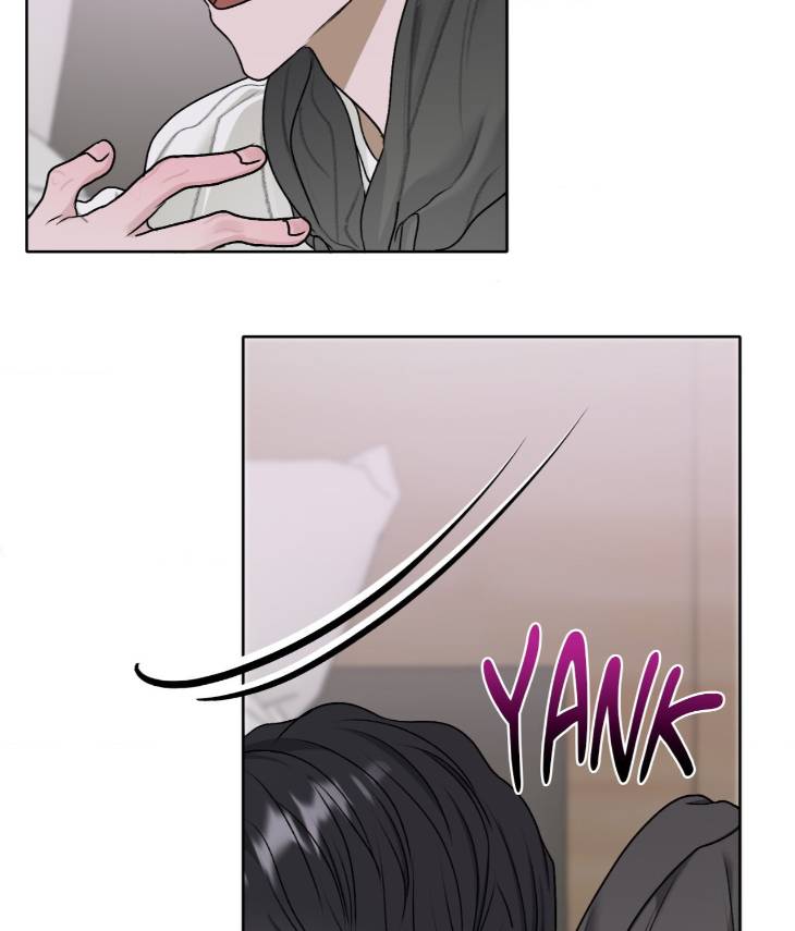 Pond-Where-Flowers-Fall-By-Kongham-Uncensored-Eng page 53