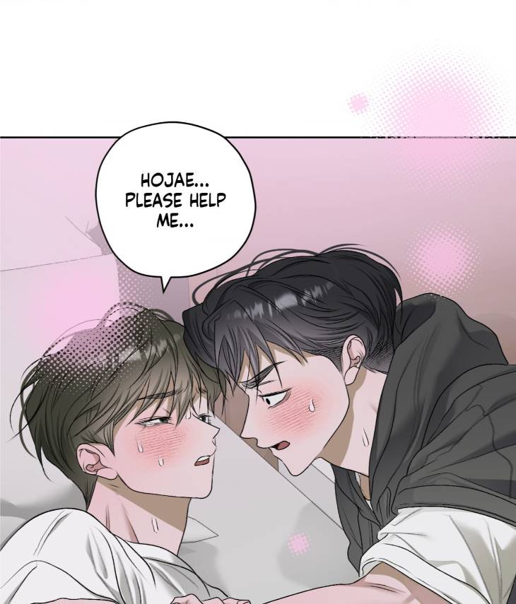 Pond-Where-Flowers-Fall-By-Kongham-Uncensored-Eng page 55