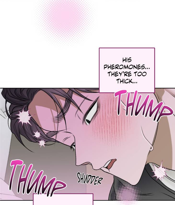 Pond-Where-Flowers-Fall-By-Kongham-Uncensored-Eng page 58