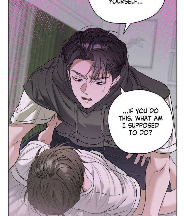 Pond-Where-Flowers-Fall-By-Kongham-Uncensored-Eng page 61
