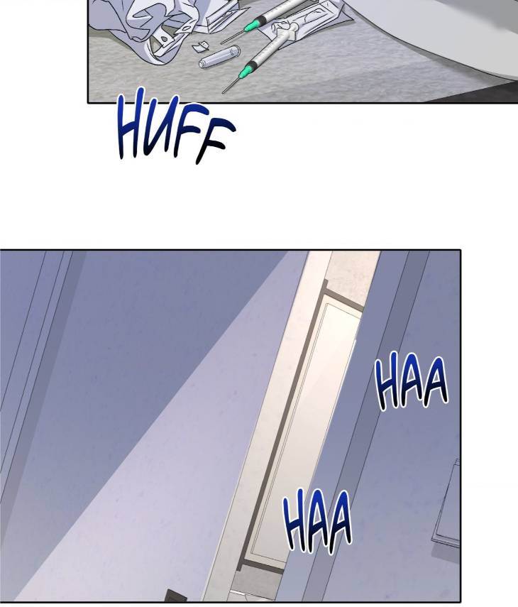 Pond-Where-Flowers-Fall-By-Kongham-Uncensored-Eng page 71