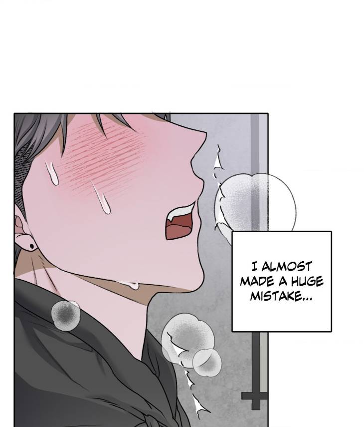 Pond-Where-Flowers-Fall-By-Kongham-Uncensored-Eng page 74