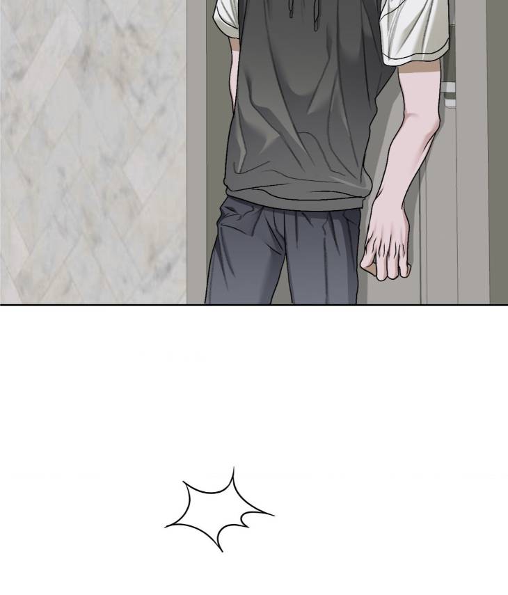 Pond-Where-Flowers-Fall-By-Kongham-Uncensored-Eng page 82