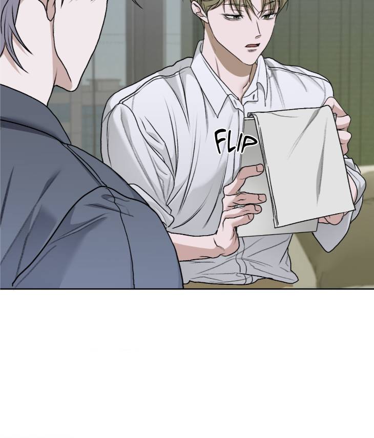 Pond-Where-Flowers-Fall-By-Kongham-Uncensored-Eng page 4