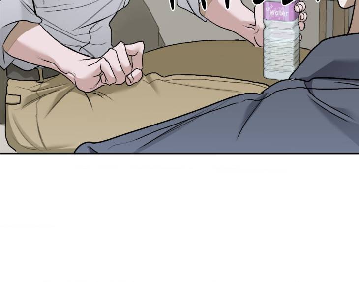 Pond-Where-Flowers-Fall-By-Kongham-Uncensored-Eng page 17