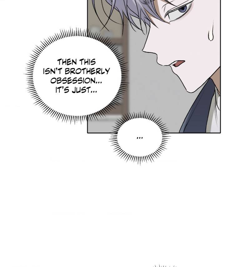 Pond-Where-Flowers-Fall-By-Kongham-Uncensored-Eng page 31