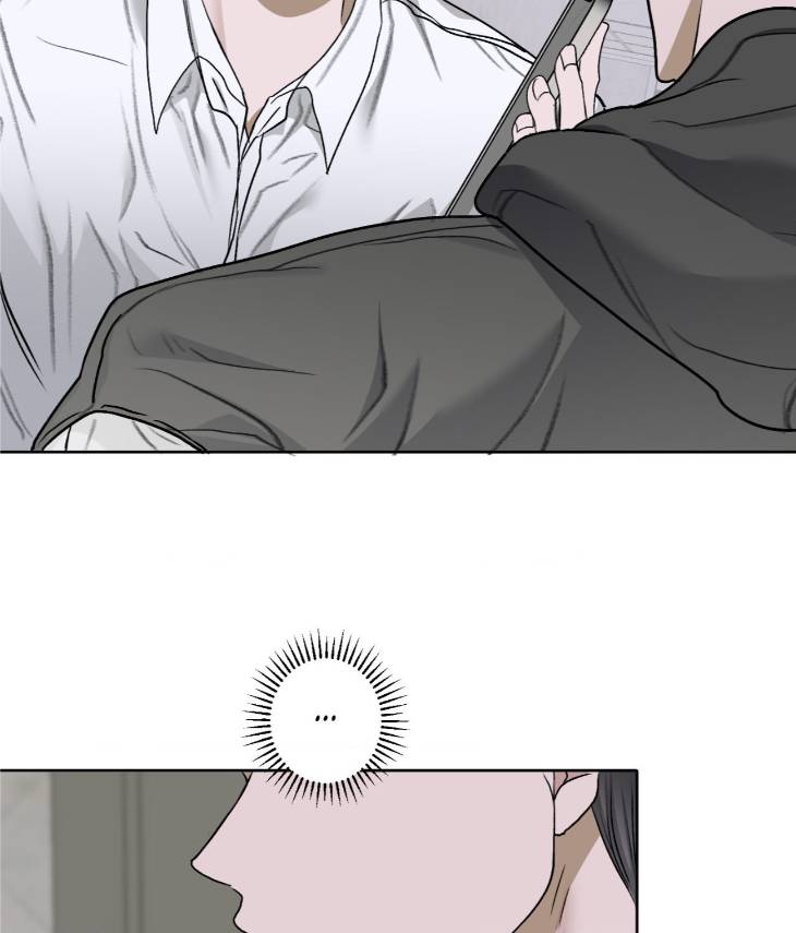 Pond-Where-Flowers-Fall-By-Kongham-Uncensored-Eng page 56
