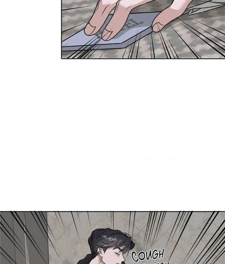 Pond-Where-Flowers-Fall-By-Kongham-Uncensored-Eng page 70
