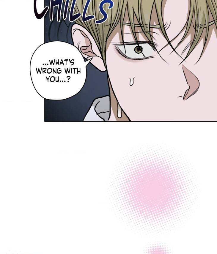 Pond-Where-Flowers-Fall-By-Kongham-Uncensored-Eng page 77