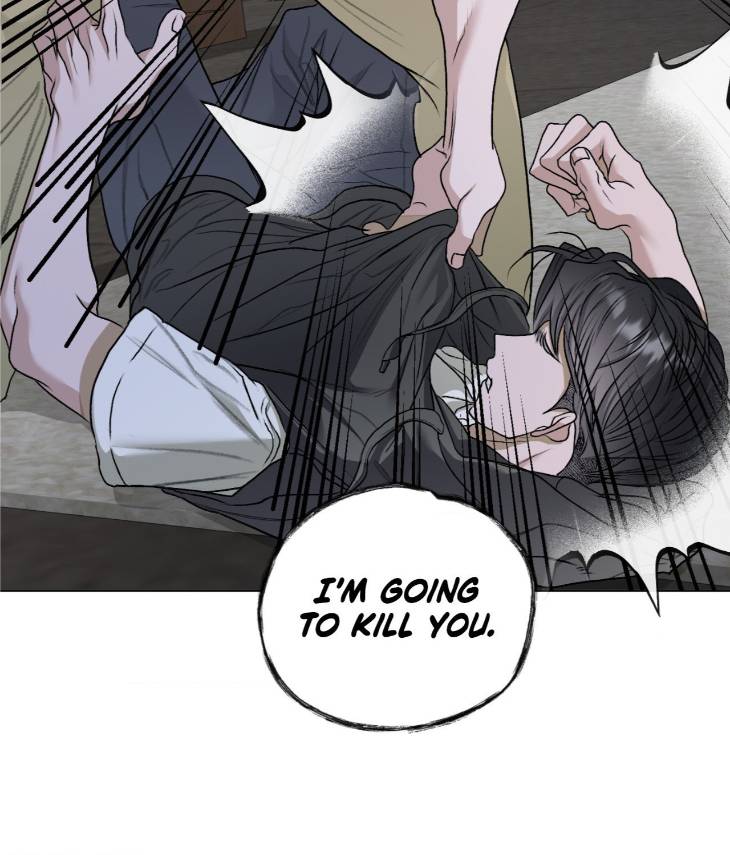 Pond-Where-Flowers-Fall-By-Kongham-Uncensored-Eng page 83