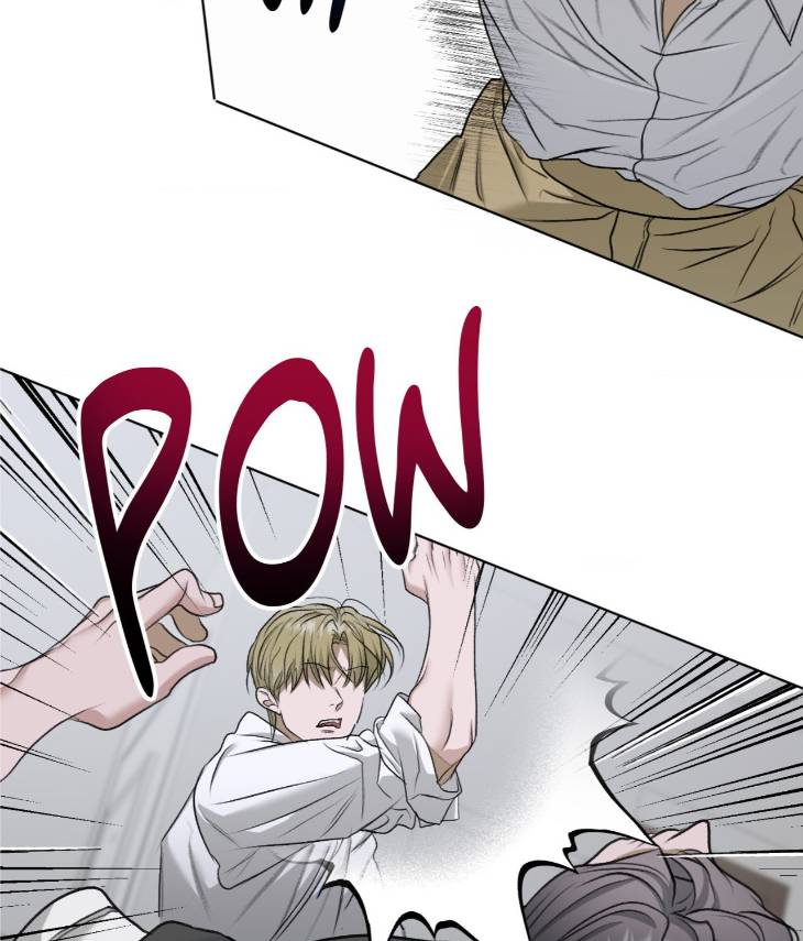 Pond-Where-Flowers-Fall-By-Kongham-Uncensored-Eng page 4