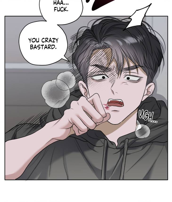 Pond-Where-Flowers-Fall-By-Kongham-Uncensored-Eng page 6