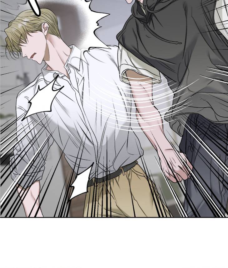 Pond-Where-Flowers-Fall-By-Kongham-Uncensored-Eng page 10