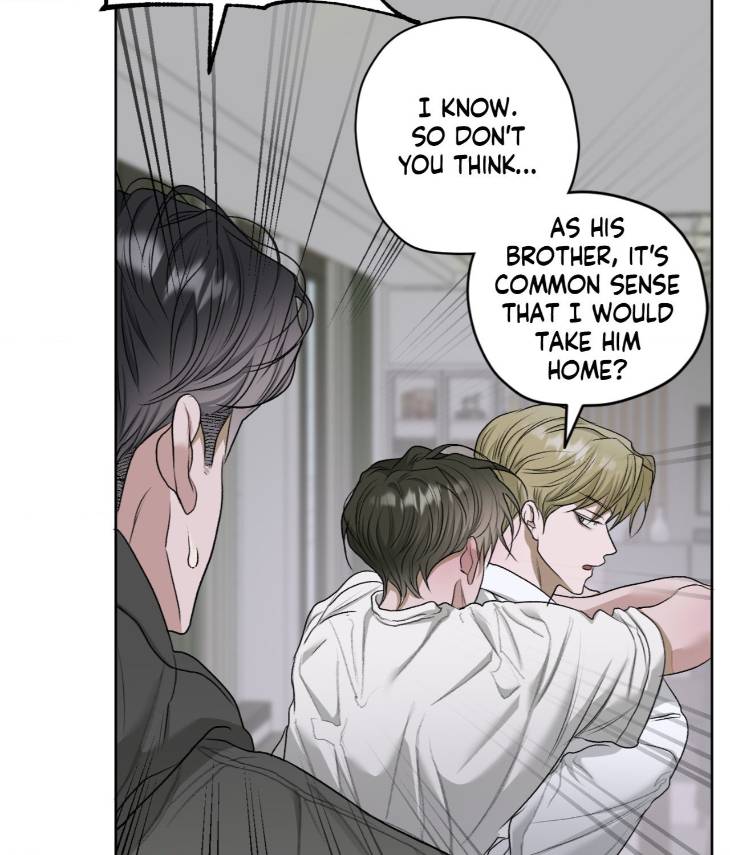 Pond-Where-Flowers-Fall-By-Kongham-Uncensored-Eng page 28