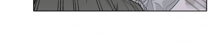 Pond-Where-Flowers-Fall-By-Kongham-Uncensored-Eng page 29