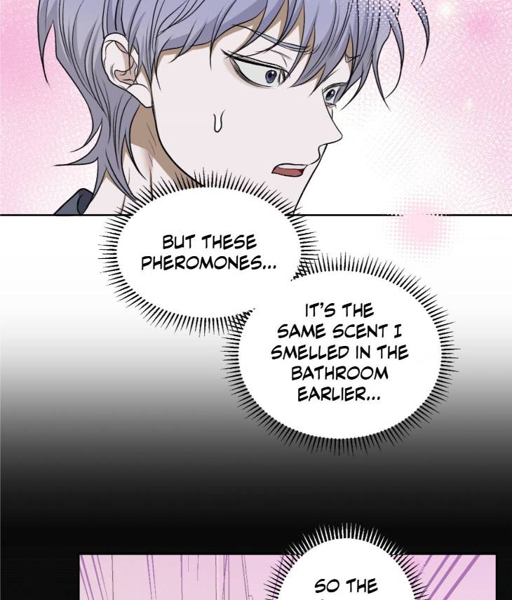 Pond-Where-Flowers-Fall-By-Kongham-Uncensored-Eng page 32
