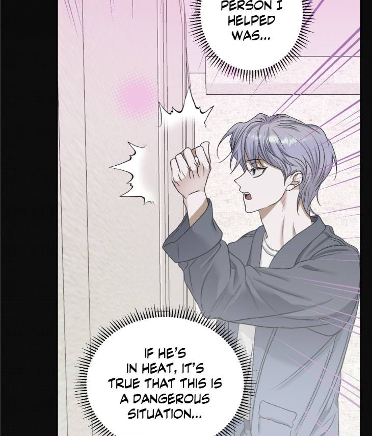 Pond-Where-Flowers-Fall-By-Kongham-Uncensored-Eng page 33